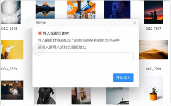 billfishزĹ°桿billfishزĹ° v2.21.0.1 ԰-վ