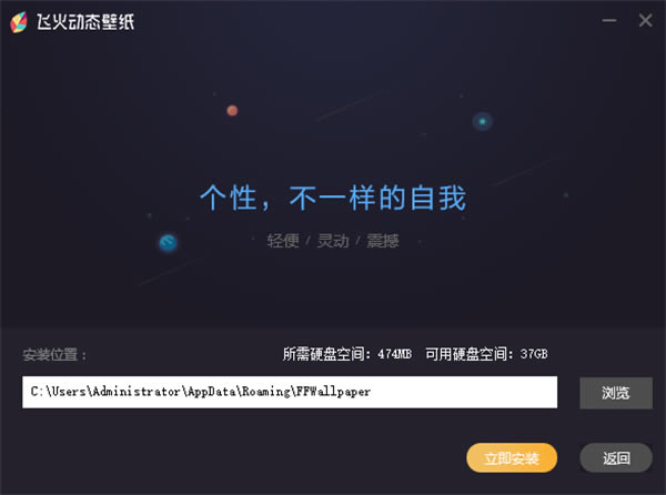 �ɻ�̬��ֽ�ͻ��˰�װ����3