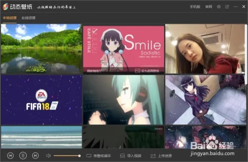 �ɻ�̬��ֽ�ͻ������ʹ��4