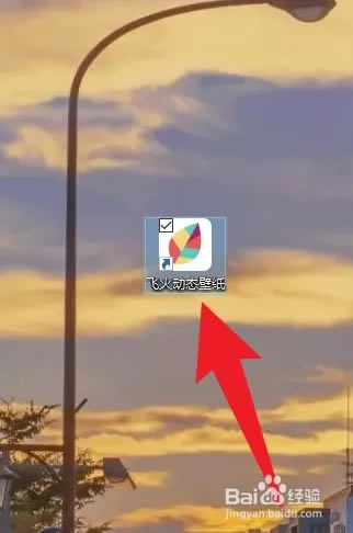 �ɻ�̬��ֽ�ͻ�����ô�ر�ѭ������1