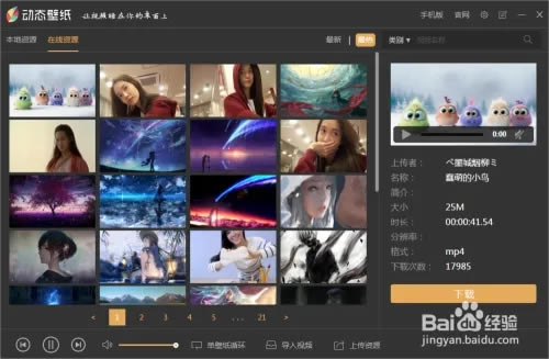 �ɻ�̬��ֽ�ͻ������ʹ��1