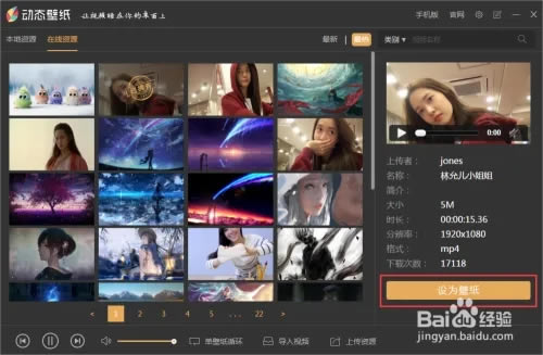 �ɻ�̬��ֽ�ͻ������ʹ��2