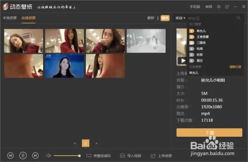 �ɻ�̬��ֽ�ͻ������ʹ��3