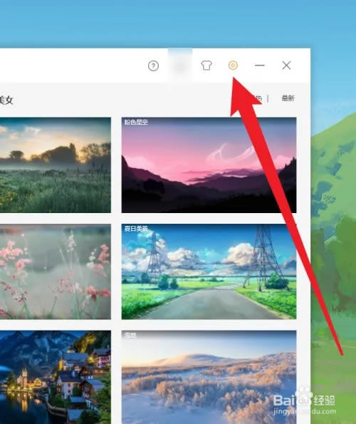 �ɻ�̬��ֽ�ͻ�����ô�ر�ѭ������2