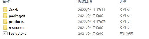 Photoshop Elements2023�ر�װ�̳�1