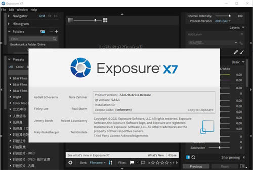 Exposure X7调色滤镜插件软件介绍