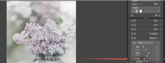 Exposure X7使用教程7