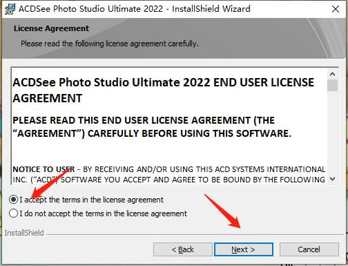 ACDSee2023�ƽ�氲װ�����ͼ2