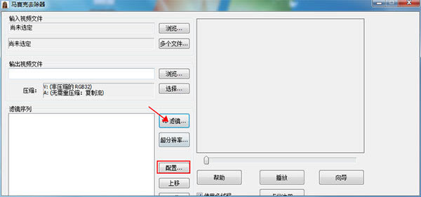 ʢ��������ȥ�����߹ٷ���ʹ�ý̳�3