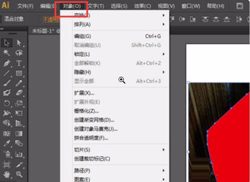 Adobe illustrator 2022������ͼ�̳�4