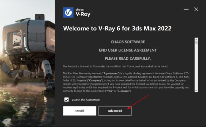 vray6.0安装教程