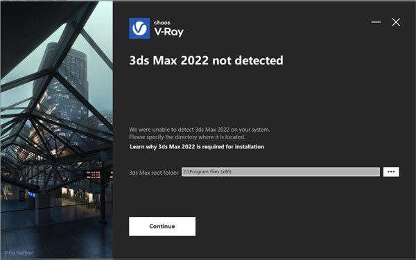 vray for 3dmax安装教程2