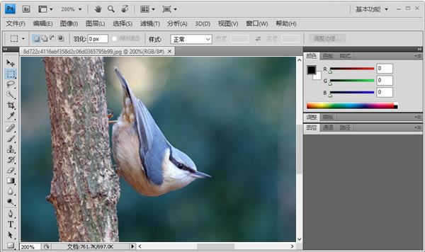 PhotoShop CS4ؽͼ1