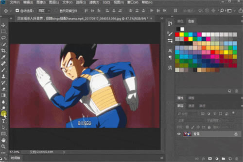 Photoshop 2018 cc特别版1