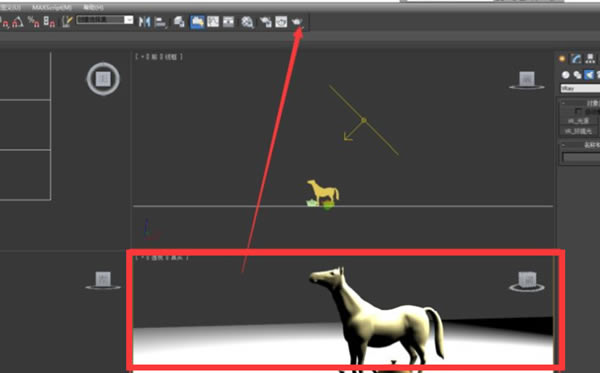 VRay6.0�ƽ��ʹ�ü���8