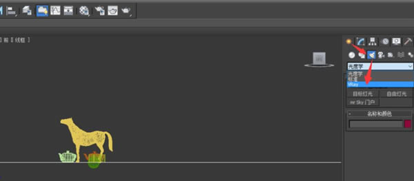 VRay6.0�ƽ��ʹ�ü���6