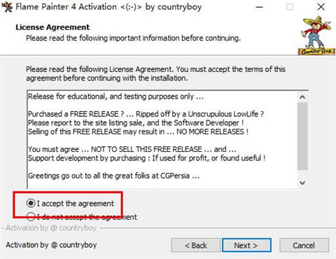 Flame Painter 4װر̳2