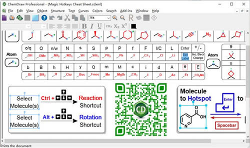 ChemDrawƽ