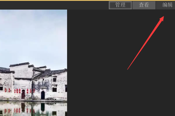 ACDSee2022ر汳αɫ3