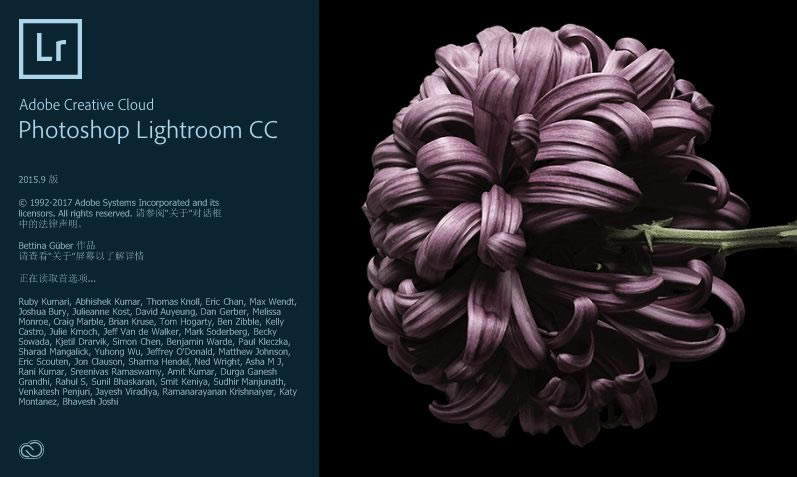 Adobe Lightroom 2022رͼ1