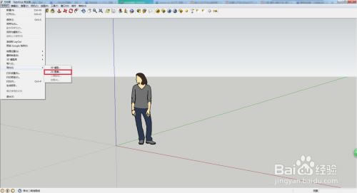 SketchUp2022رءSketchUp Pro 2022رٶ v22.0.316 İ(עļ)