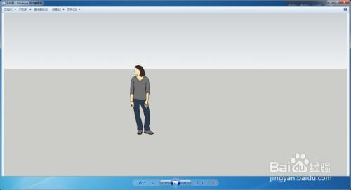 SketchUp2022رεͼƬ8