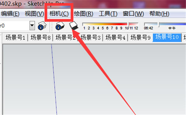 导出模型立面图的操作流程2