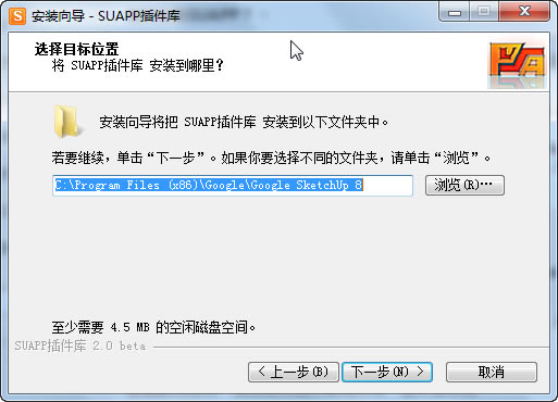 SUAPP Pro 3.5ƽ氲װ4