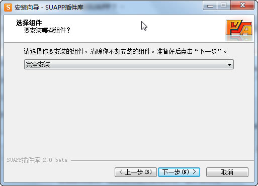 SUAPP Pro 3.5ƽ氲װ5