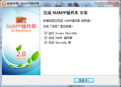 SUAPP Pro 3.5ƽ氲װ7