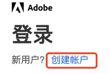 Adobe XD 2022ر½˺޷ʹò취2