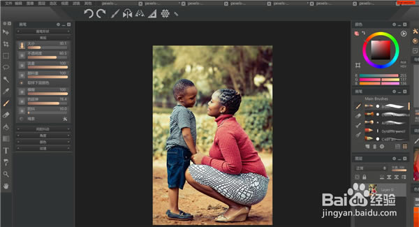 PaintShopͲЧʹ÷ͼ1