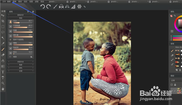 PaintShopͲЧʹ÷ͼ2