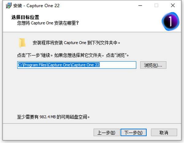 Capture One 22ƽ氲װ2