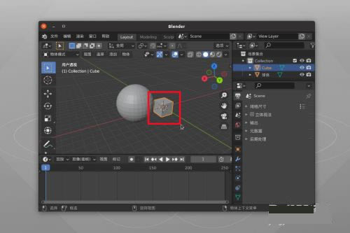 Blender3.0ʽʹü3