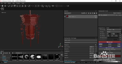 Substance 3D Painter 2022ƽ桿Substance 3D Painter 2022İ v7.2.0.1 ƽ