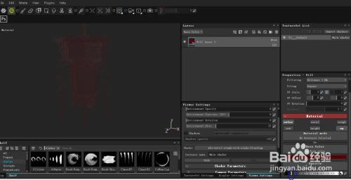 Substance 3D Painterô͸5