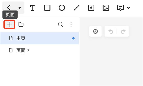 īͻˡīMockingBot v1.1.9 ͨüݰ
