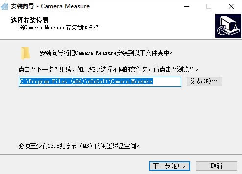 Camera Measureر氲װ3