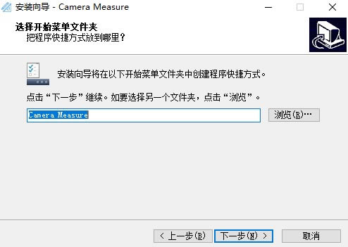 Camera Measureر桿Camera Measure v2.1 ر