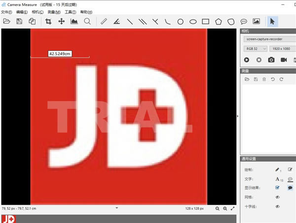 Camera Measureرʹý̳3