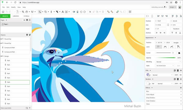 Coreldraw2019破解版百度网盘下载2