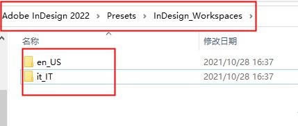 Adobe InDesign 2022ر氲װ̳