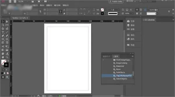 InDesign2022ôͼƬ