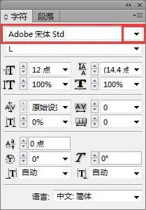 InDesign2022ͼŰ̳