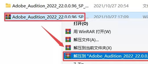 AdobeȫͰ2022رװ̳