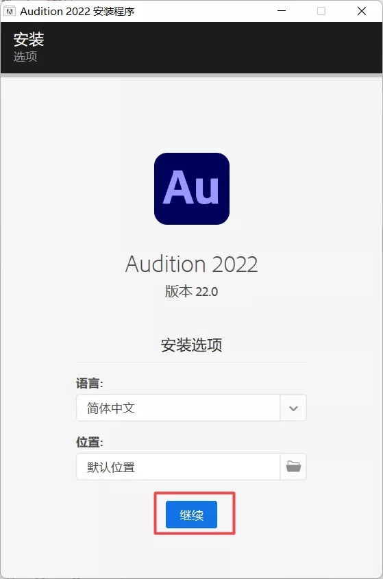 AdobeȫͰ2022رװ̳