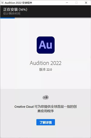 AdobeȫͰ2022رװ̳