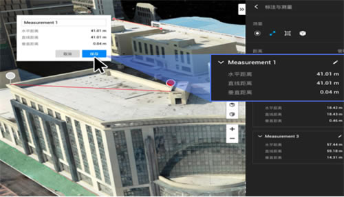 ͼð桿ͼƽ v3.1.2 Ѱ