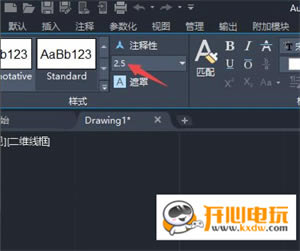 AutoCAD2020İ泣